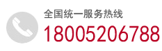 徐州方正會計師事務所有限公司