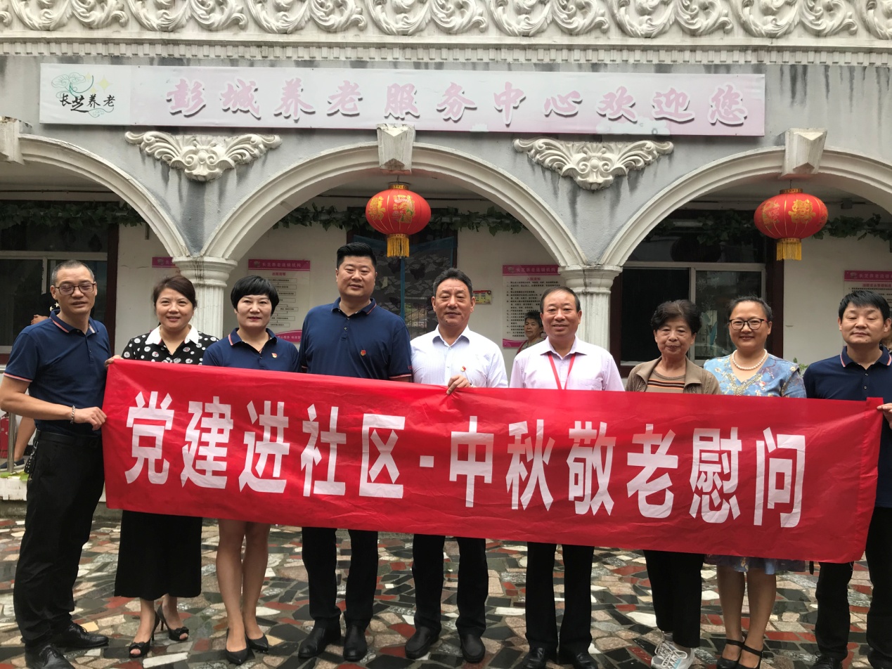 xzfzcpa.com.cn