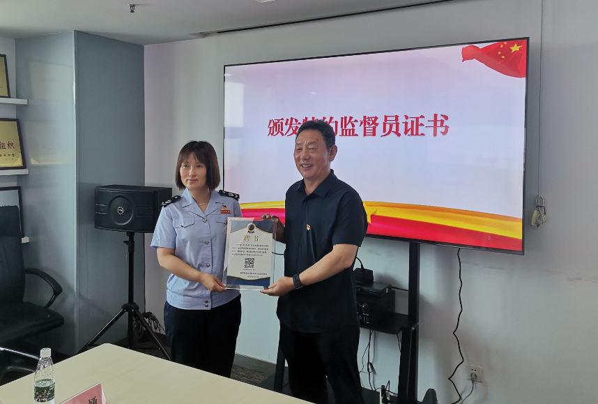 徐州市云龍區稅務局領導一行到我公司調研指導