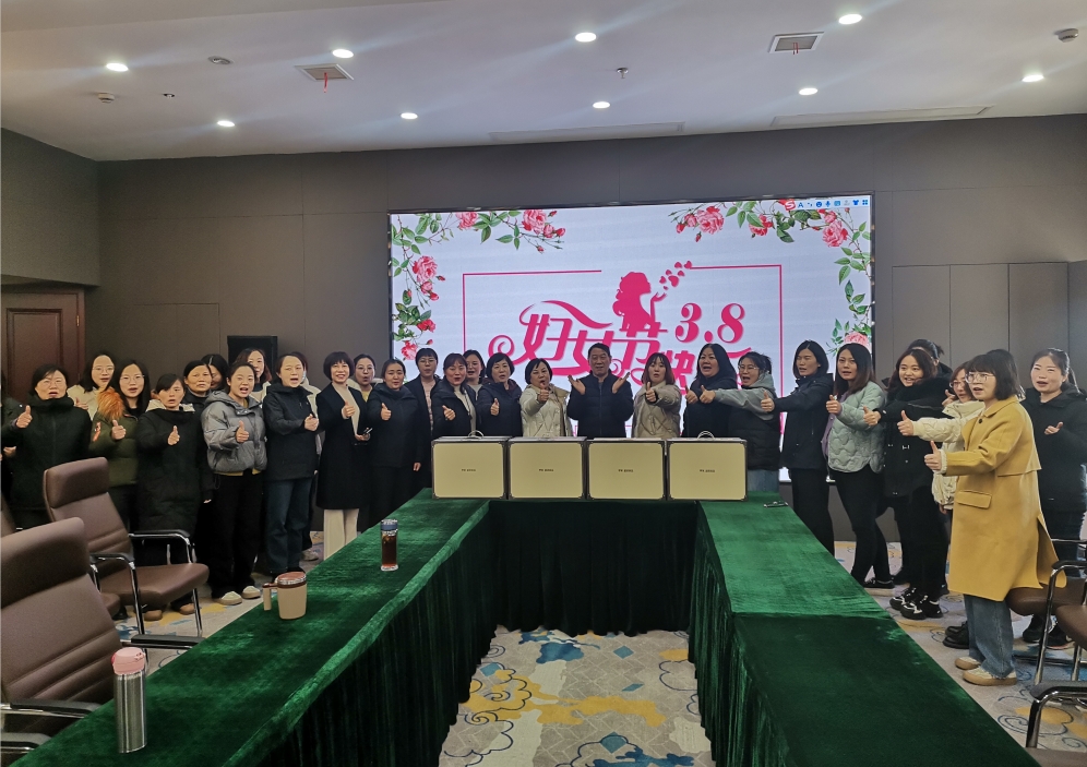 熱烈慶祝三八國際勞動婦女節