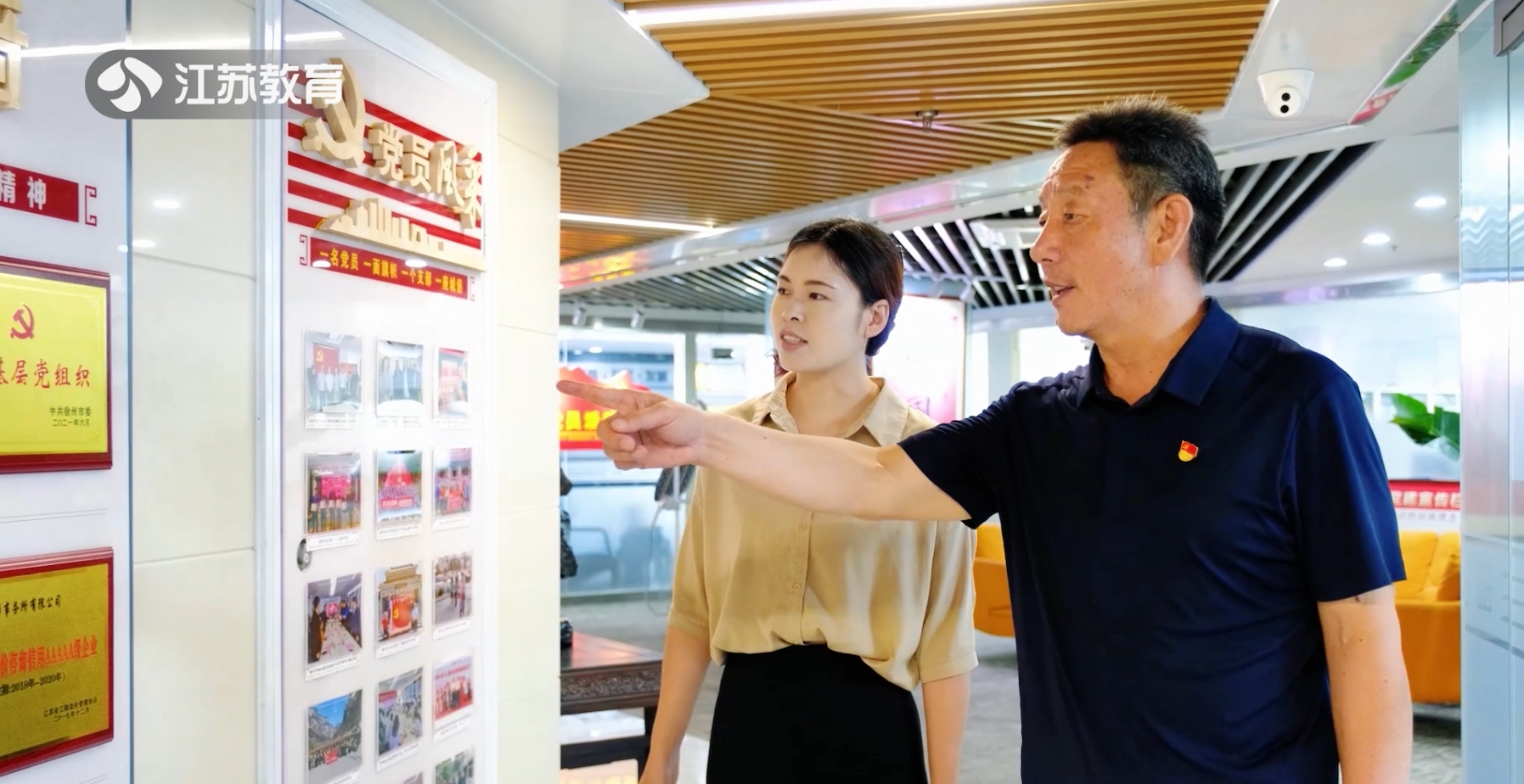 江蘇教育電視臺專訪我公司，共探行業發展新高度