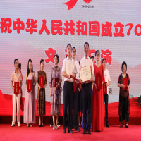 熱烈慶祝！我所在《徐州市注冊(cè)會(huì)計(jì)師行業(yè)慶祝中華人民共和國(guó)成立70周年文藝匯演》中榮獲一等獎(jiǎng)及優(yōu)秀獎(jiǎng)