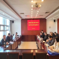 徐州市注冊會計師行業(yè)2022年黨支部書記述職會順利召開