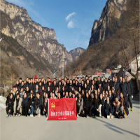 徐州方正開展2022年萬(wàn)仙山、嵩山少林寺主題團(tuán)建活動(dòng)