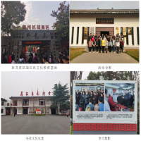 徐州注協團委組織開展“重溫紅色文化 傳承革命精神”紅色教育基地參觀學習活動