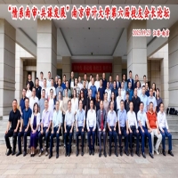 ���ݷ�����Ӌ�����������L֧�������������Ͼ���Ӌ��W�e�е�����У�ѕ��LՓ��