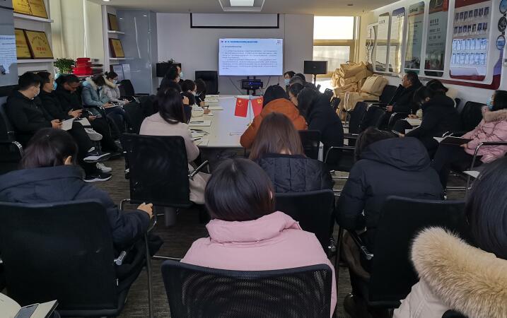 我公司審計部集中開展相關業務培訓