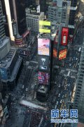徐州方正會計師事務所是一家專業化、規模化的大型會計師事務所